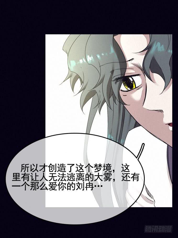 彼岸花13