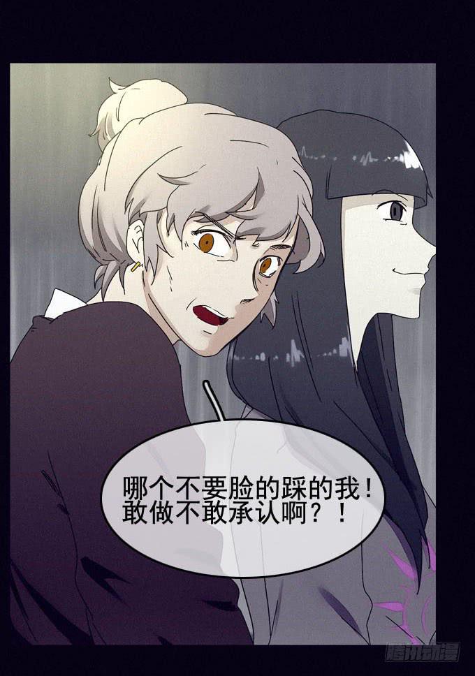 幸福乐园10