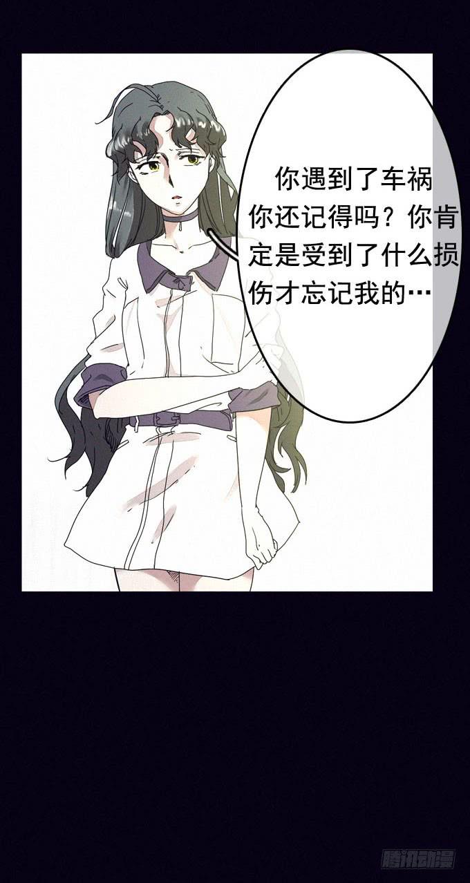 由我所控3