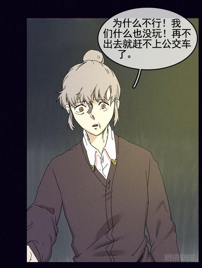 大门紧闭58