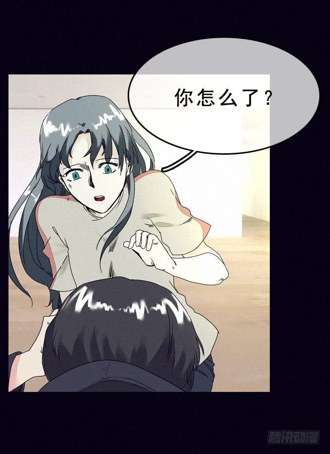 另一个我45