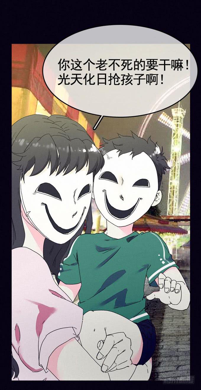 思想束缚34