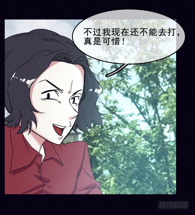 虚拟游戏2
