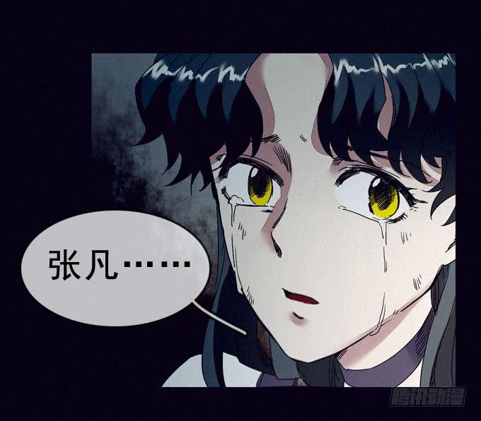 攀升46