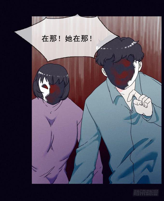 碰碰车场5