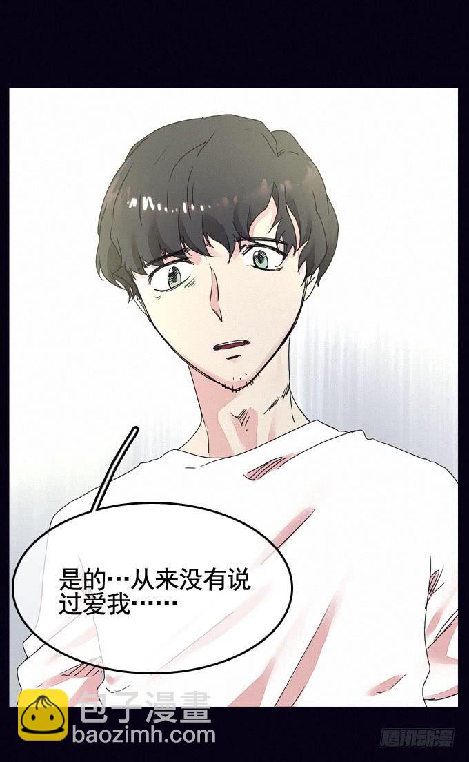 彼岸花5