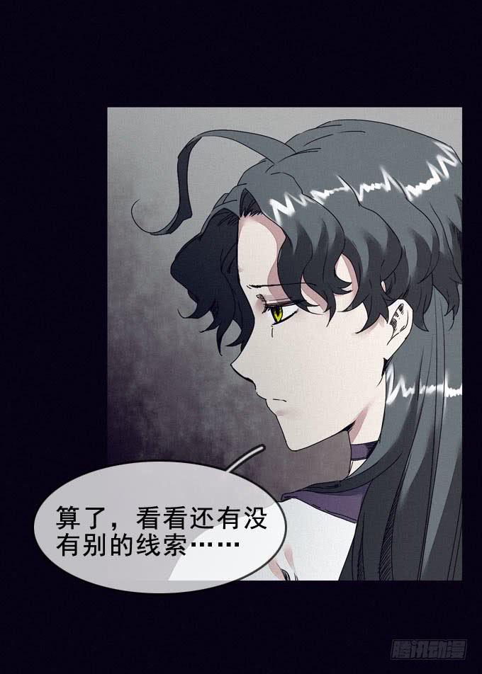 攀升30