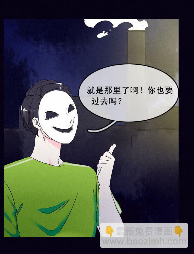 罪恶来源7