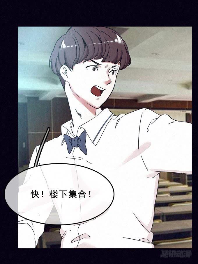阴差阳错6
