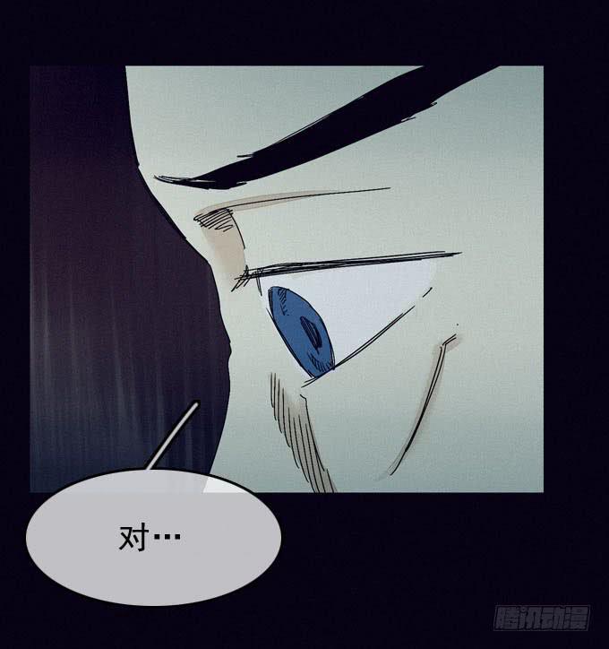 根本原因13