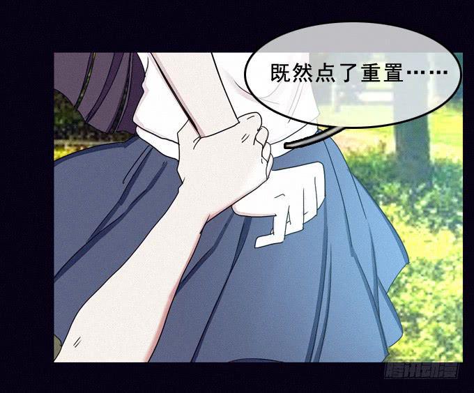 虚拟游戏13