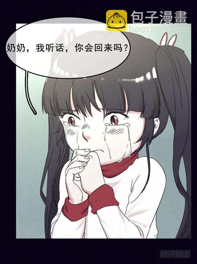 制作流程42