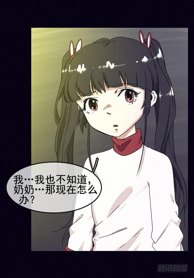 映证现实4