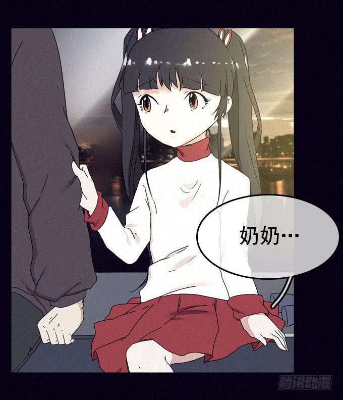 精神打击2