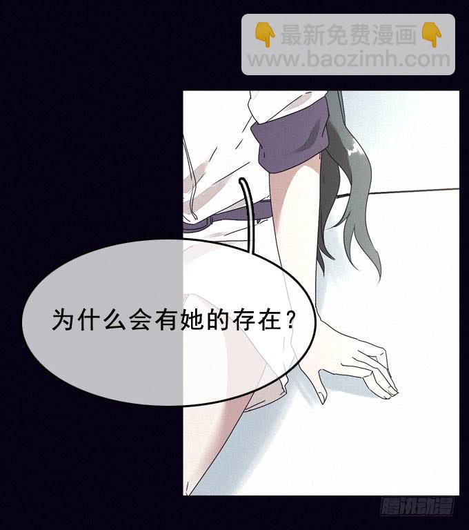 根本原因23