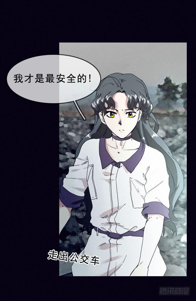后知后觉38