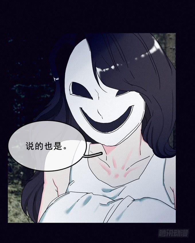 进入工厂21