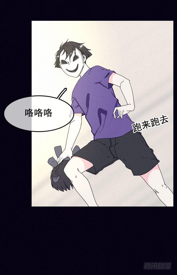 精神打击27