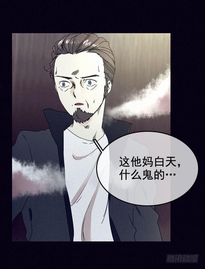 由我所控42