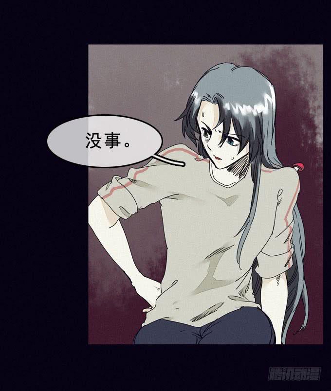 清晨大雾24