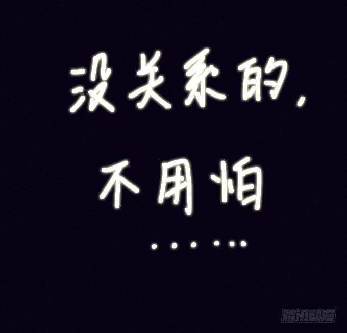 碰碰车场40
