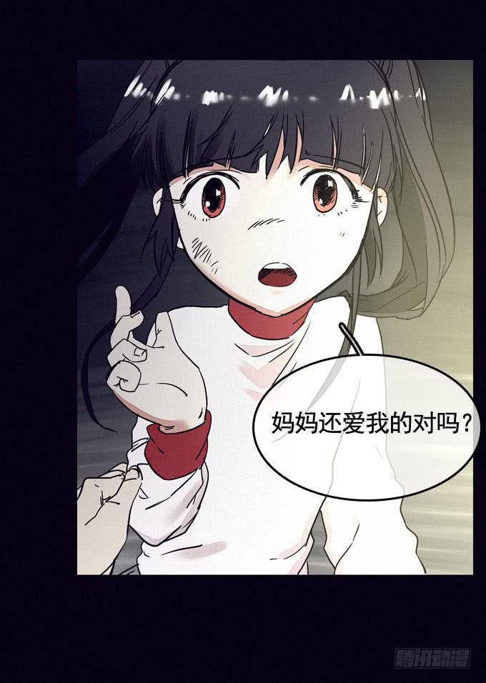 大门紧闭82