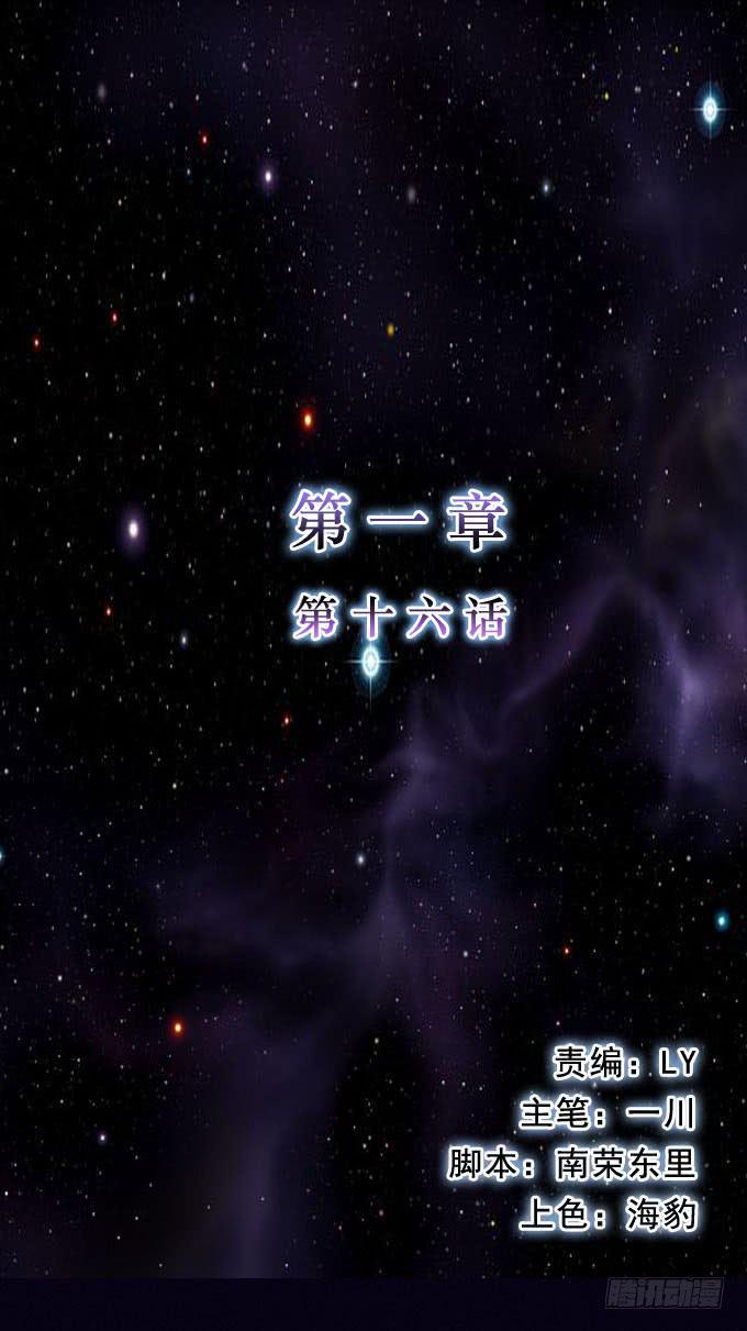 雾里看花0