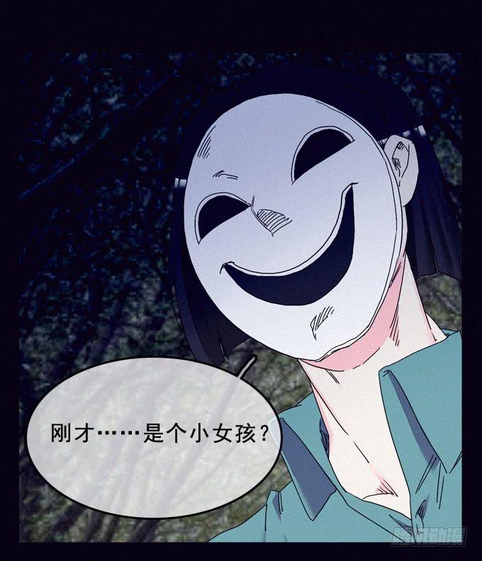 进入工厂8