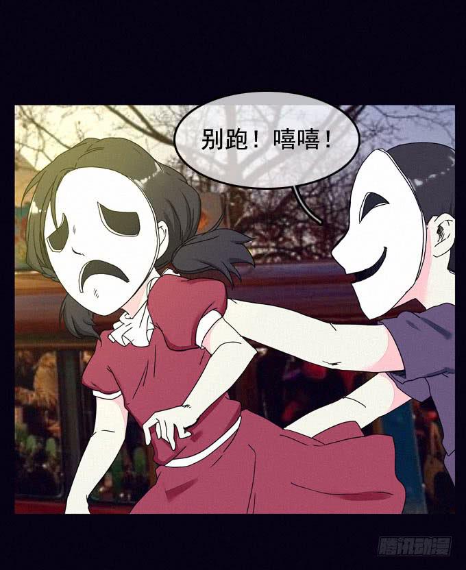 映证现实13