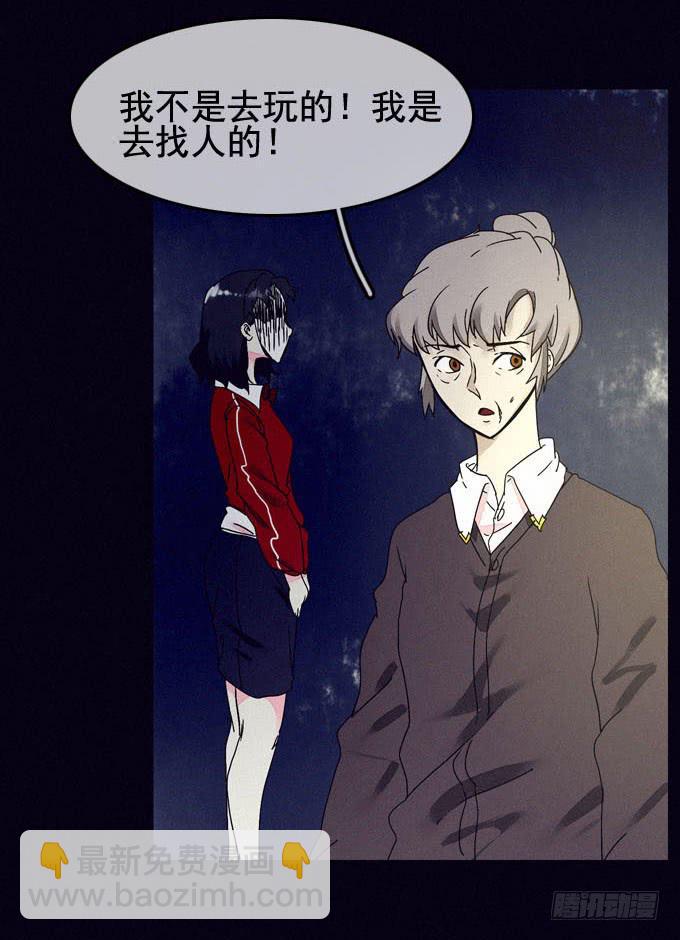 幸福乐园50