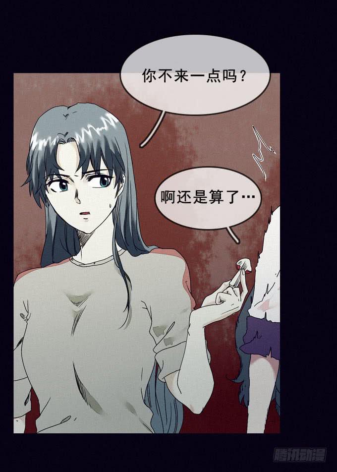 清晨大雾30