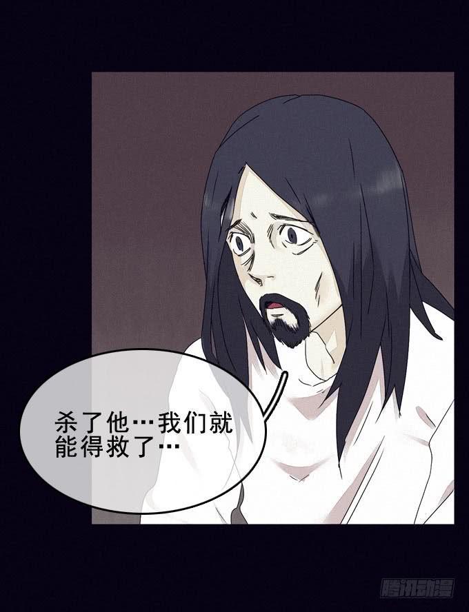 根本原因16