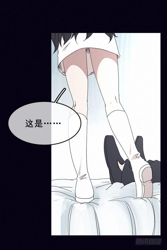 根本原因33