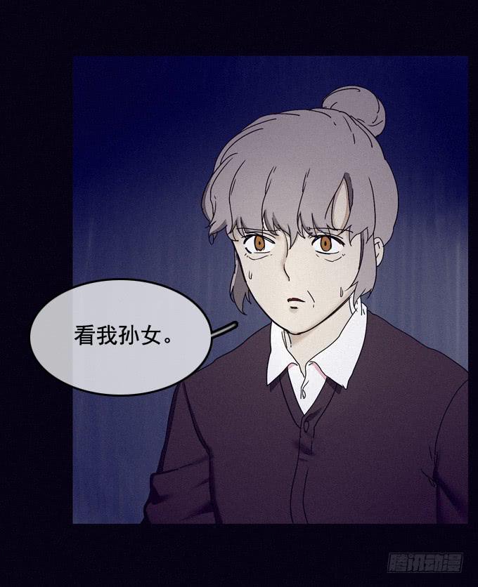 梦中梦境10