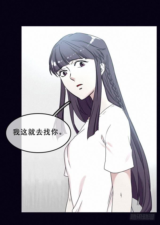 姐妹相救38