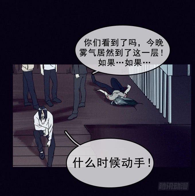 根本原因6