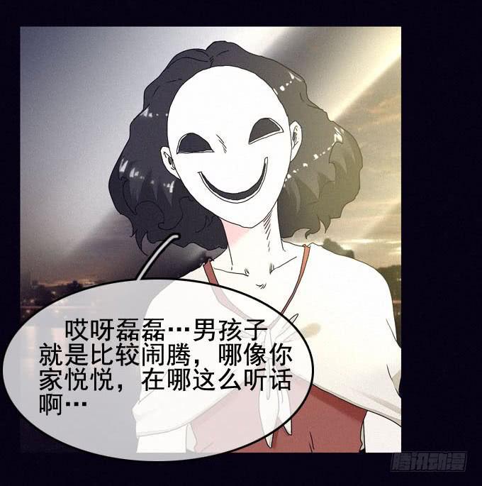 精神打击4