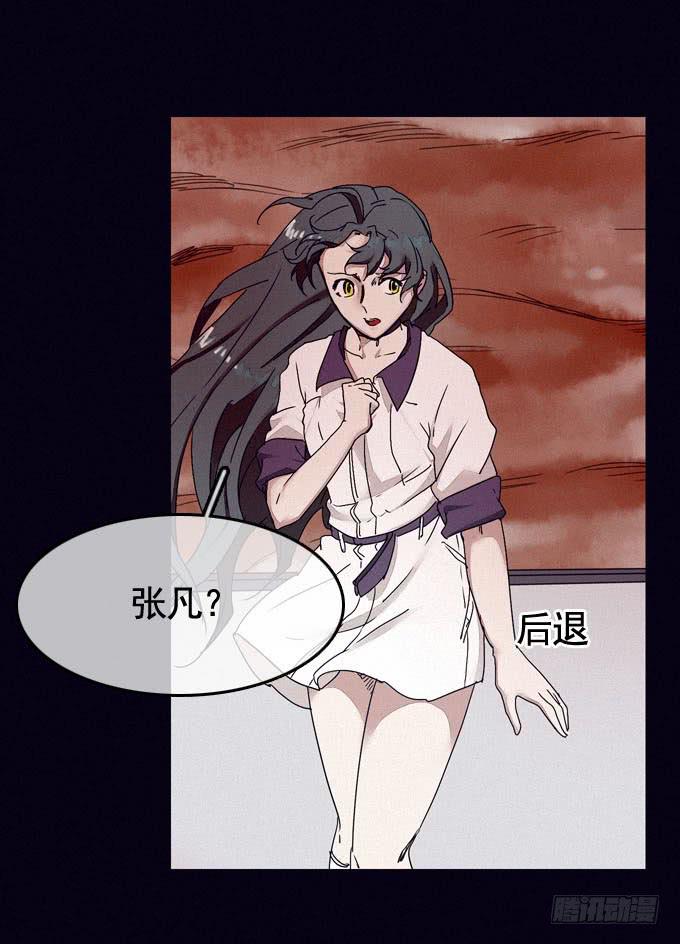 彼岸花79