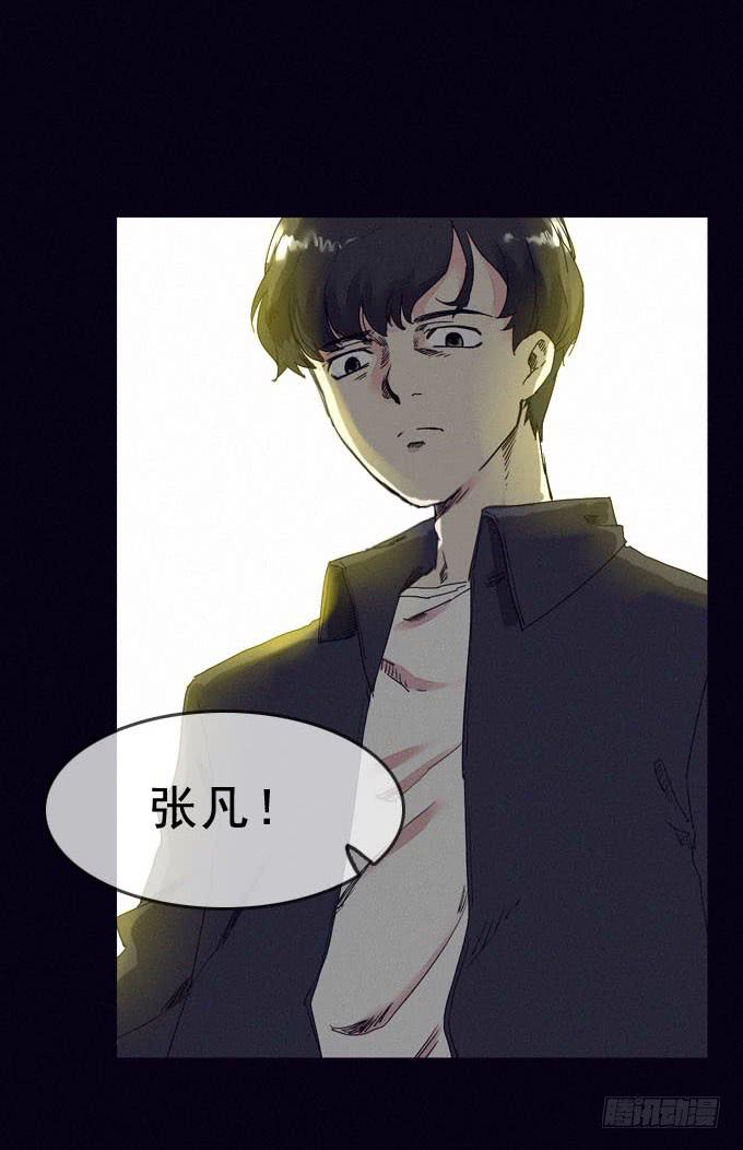 攀升35
