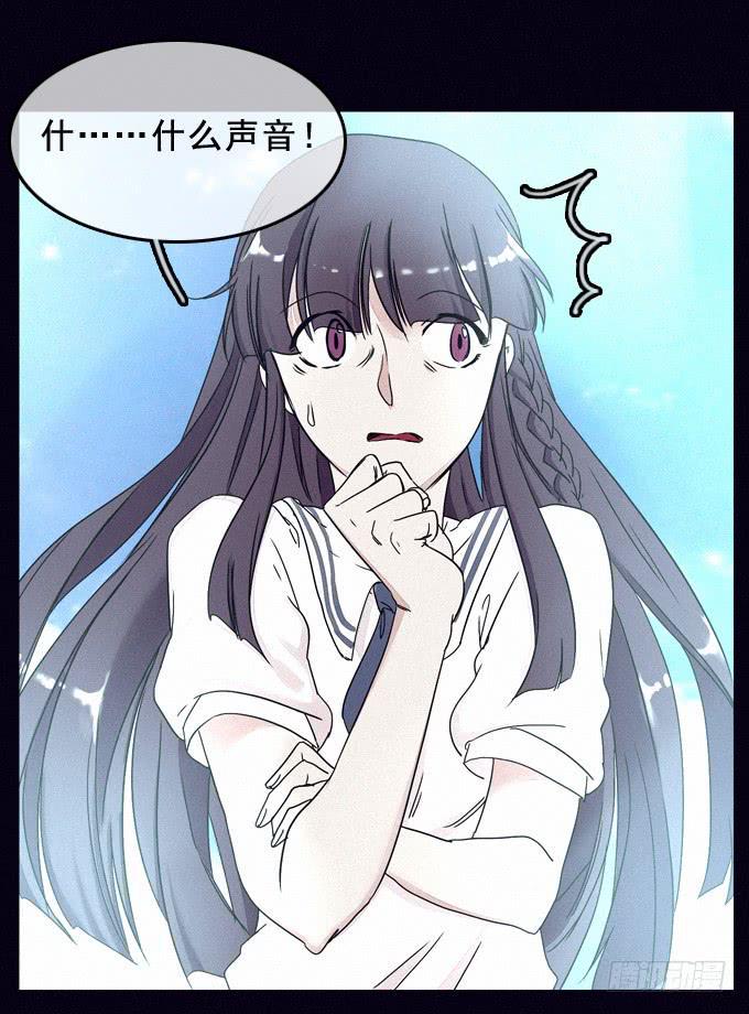 姐妹相救52