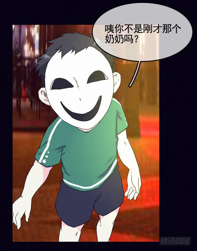 大门紧闭35