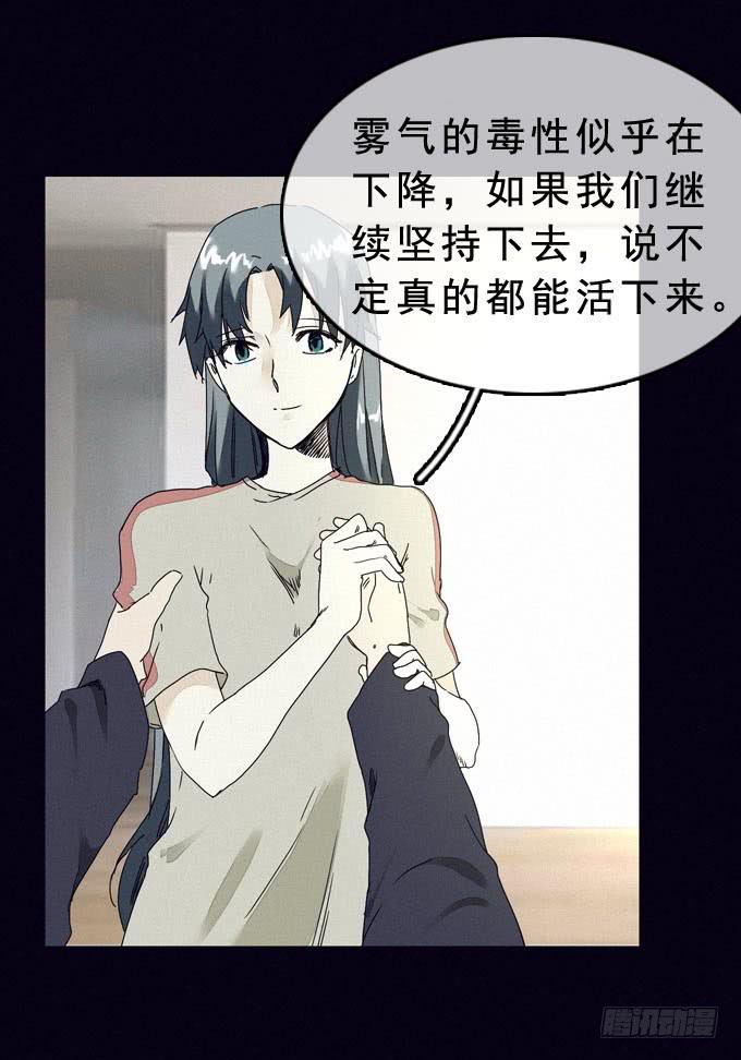 另一个我40