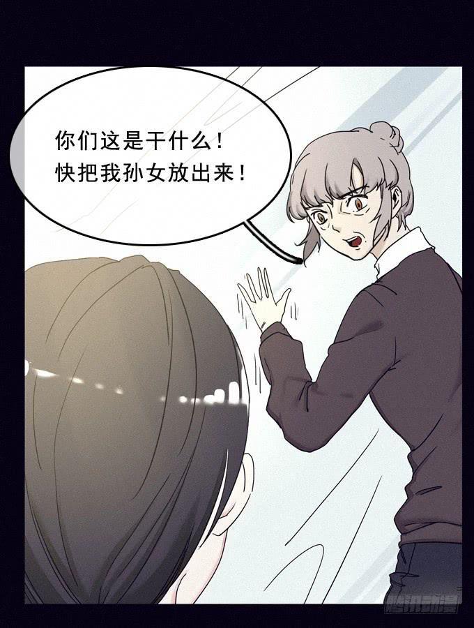 制作流程3
