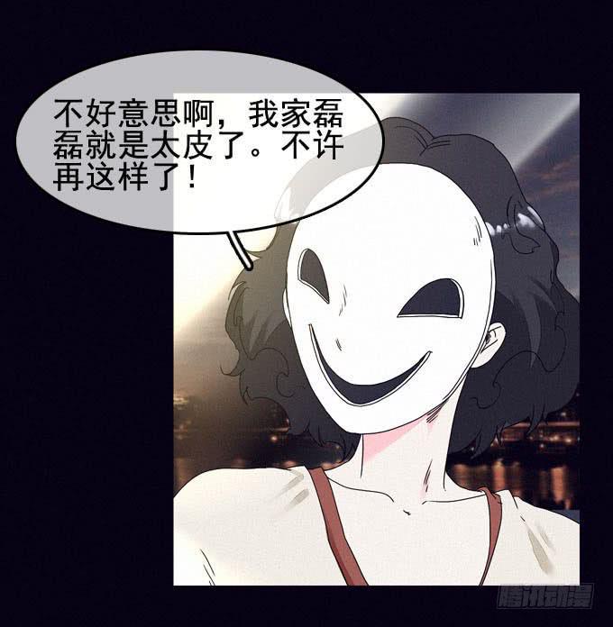 精神打击33