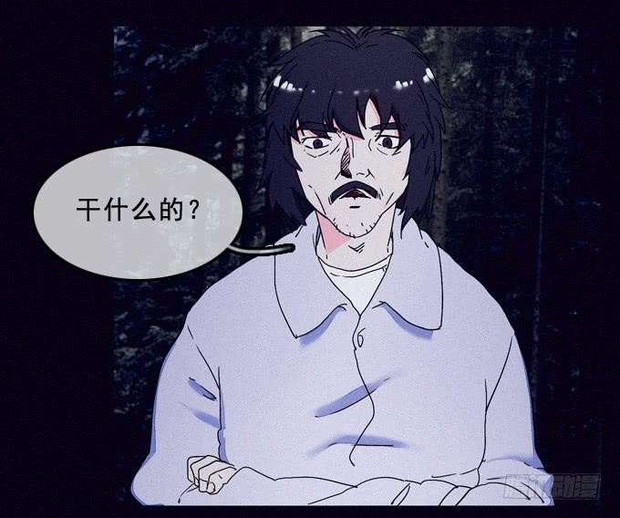 耐心等待24