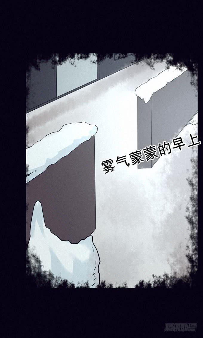 清晨大雾38
