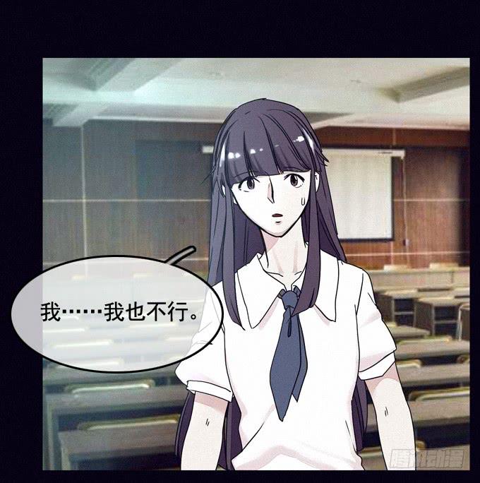 虚拟游戏65