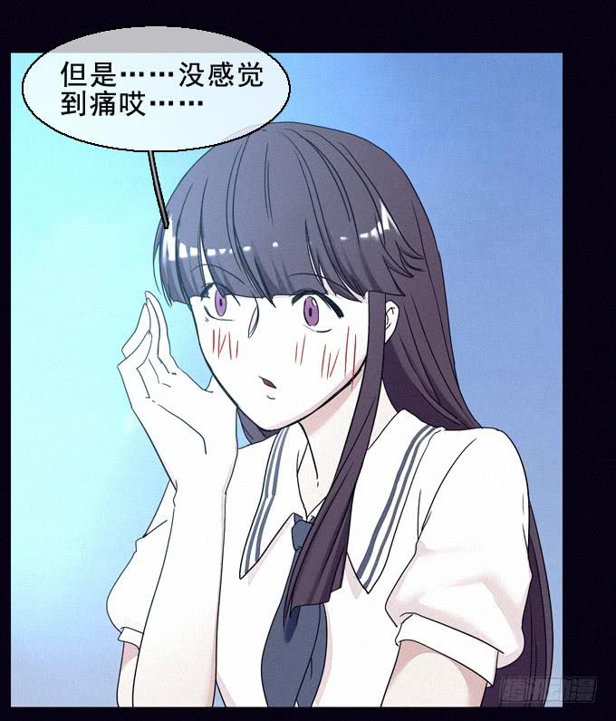 虚拟游戏18