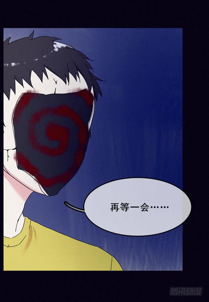 耐心等待42