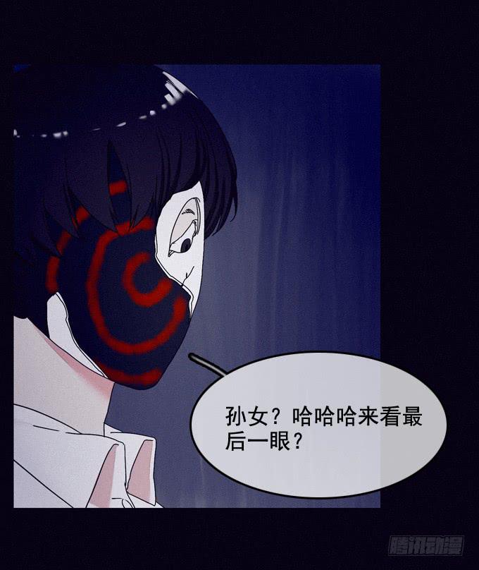 梦中梦境11